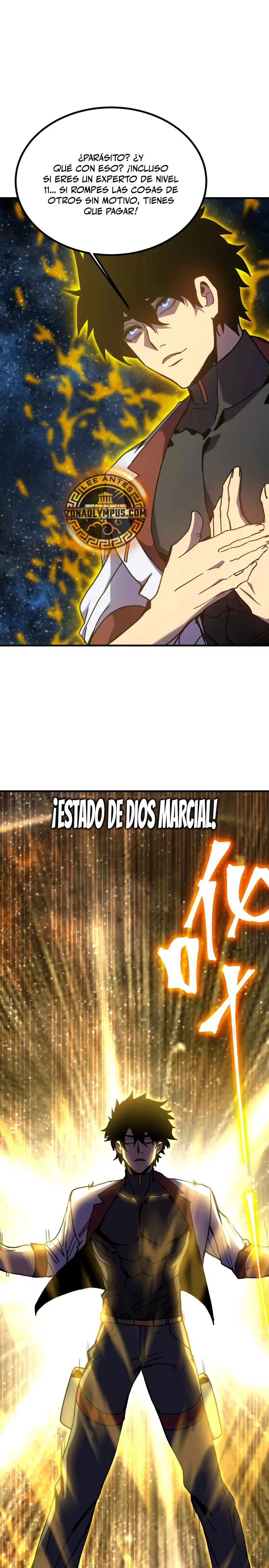 Iniciando sesión en 10,000 años en el futuro Capitulo 230 página 16
