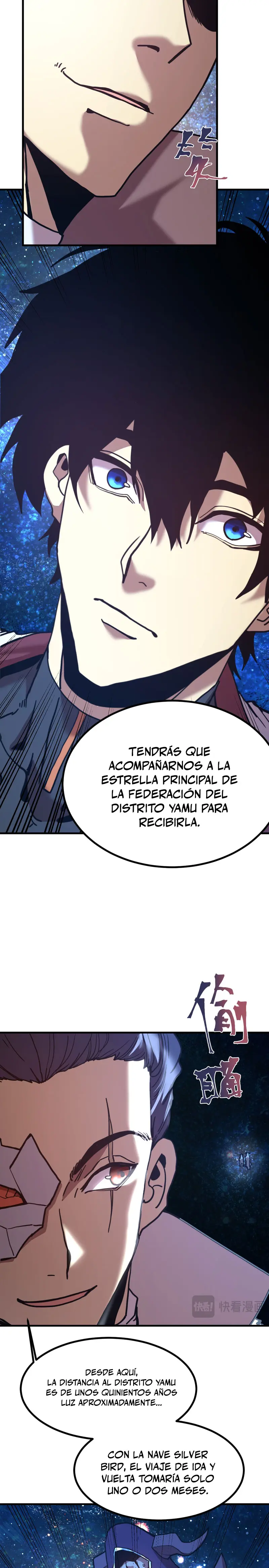Iniciando sesión en 10,000 años en el futuro Capitulo 231 página 13