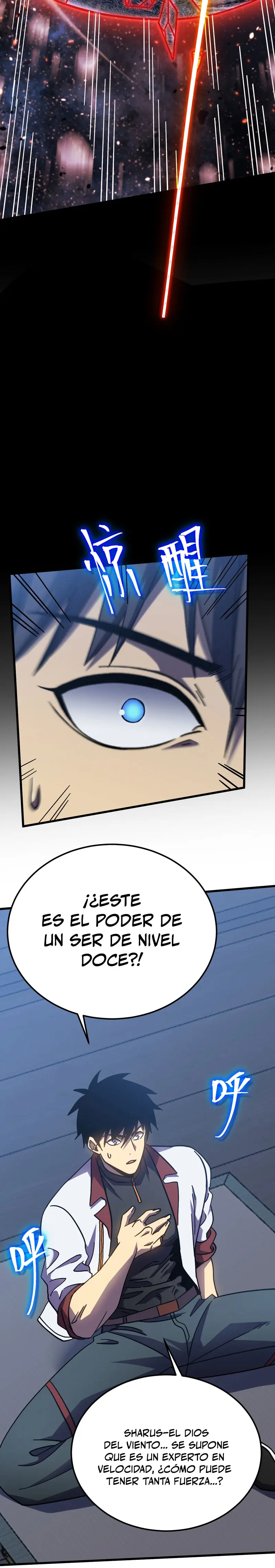 Iniciando sesión en 10,000 años en el futuro Capitulo 233 página 8
