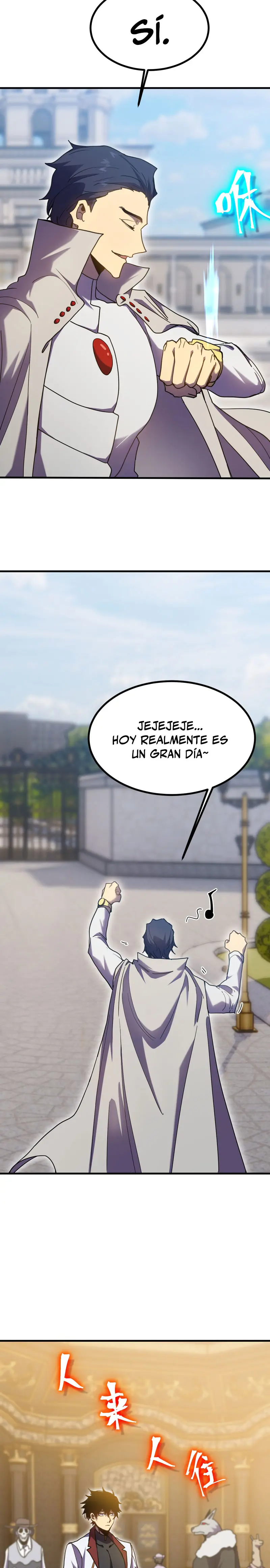 Iniciando sesión en 10,000 años en el futuro Capitulo 235 página 19