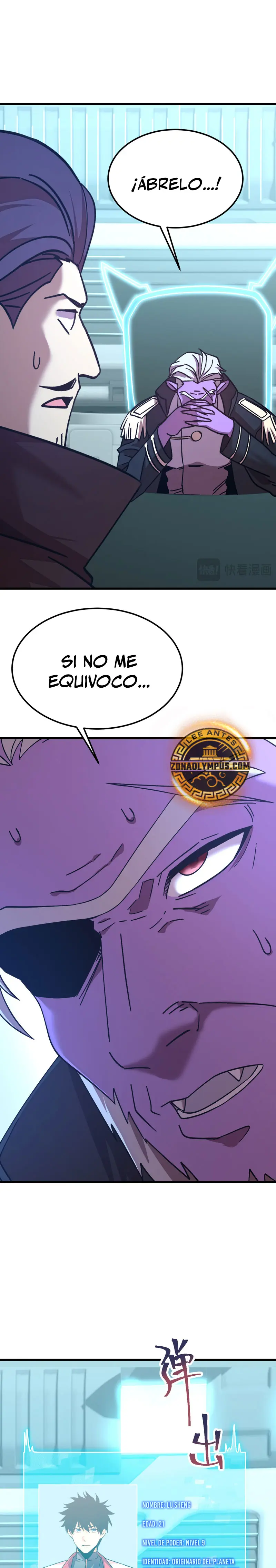 Iniciando sesión en 10,000 años en el futuro Capitulo 235 página 7