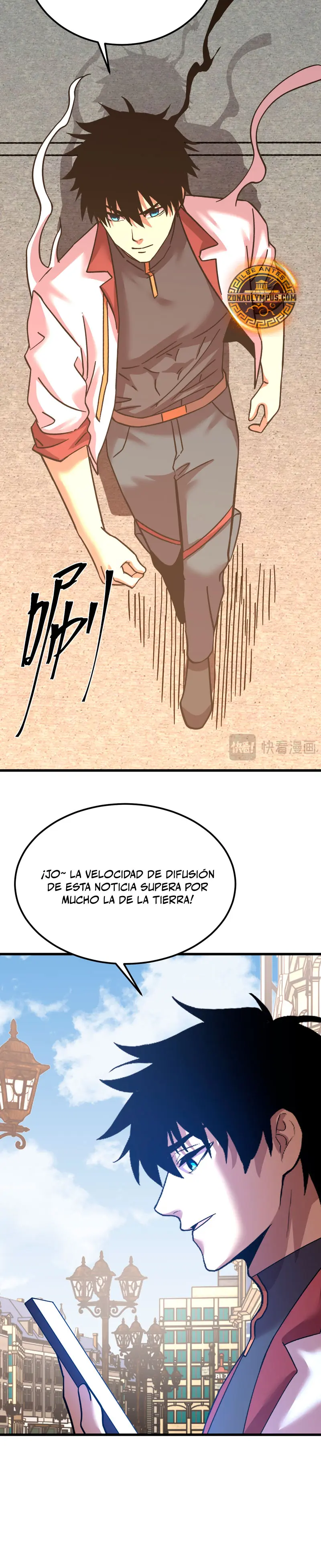 Iniciando sesión en 10,000 años en el futuro Capitulo 238 página 4
