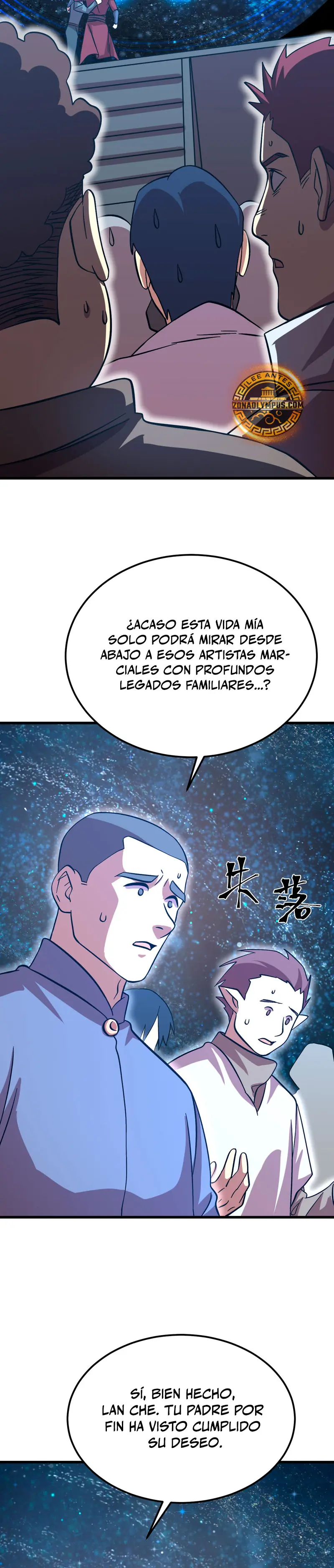 Iniciando sesión en 10,000 años en el futuro Capitulo 240 página 20
