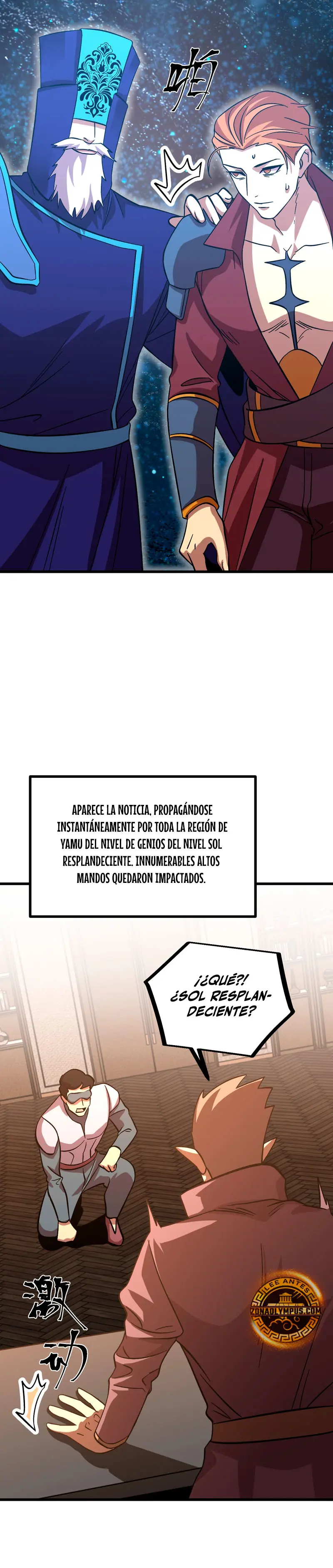 Iniciando sesión en 10,000 años en el futuro Capitulo 240 página 21