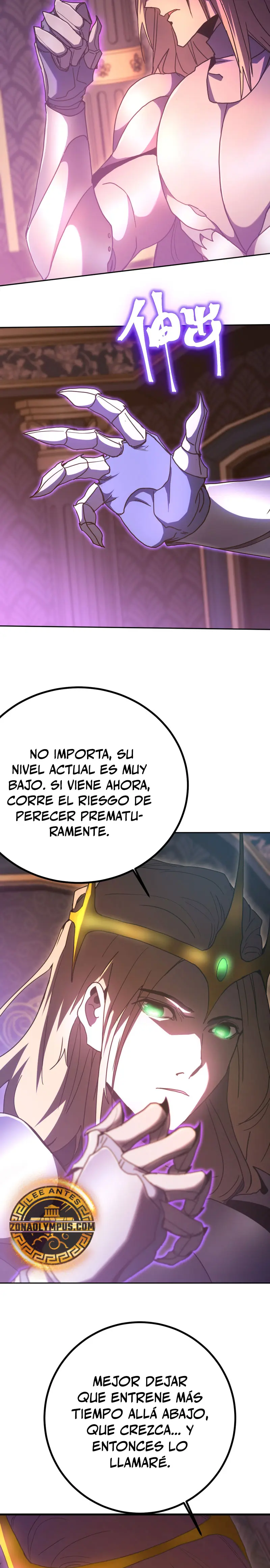 Iniciando sesión en 10,000 años en el futuro Capitulo 242 página 22