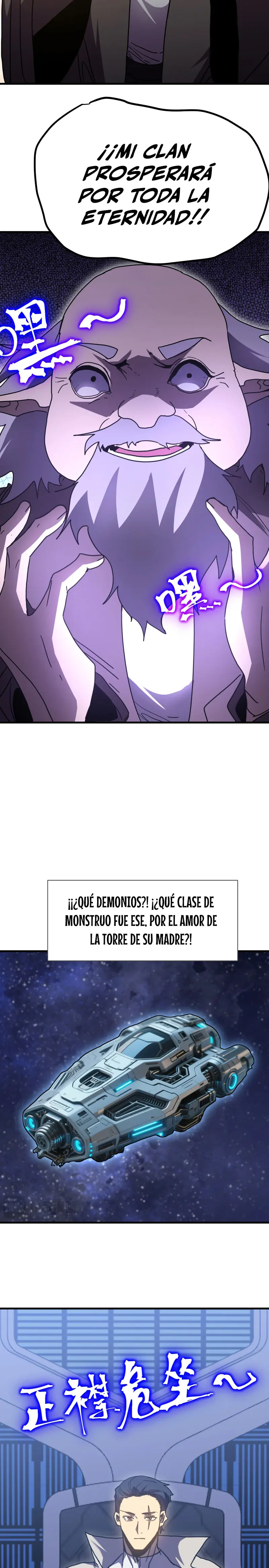 Iniciando sesión en 10,000 años en el futuro Capitulo 242 página 24
