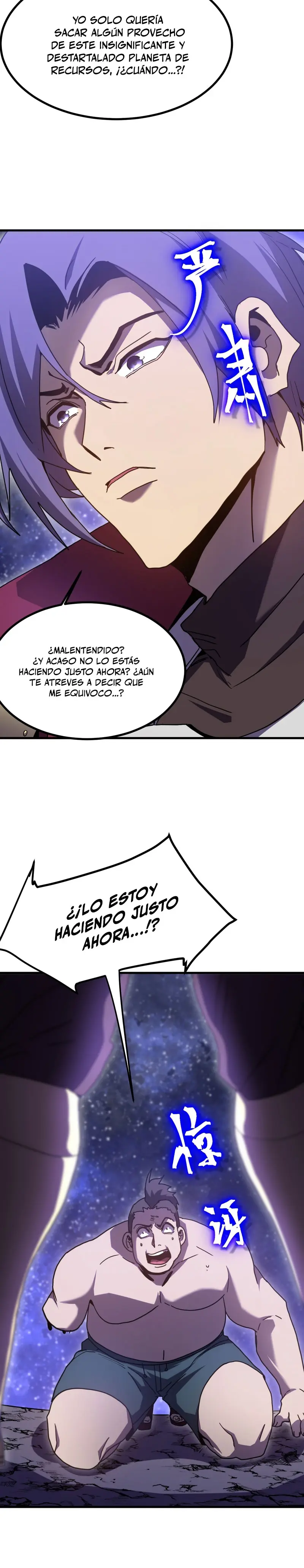 Iniciando sesión en 10,000 años en el futuro Capitulo 247 página 24