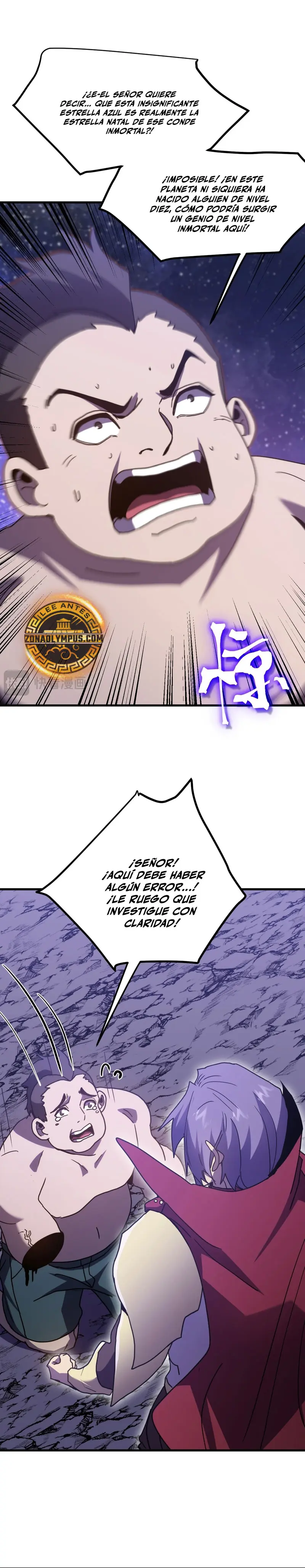 Iniciando sesión en 10,000 años en el futuro Capitulo 247 página 25