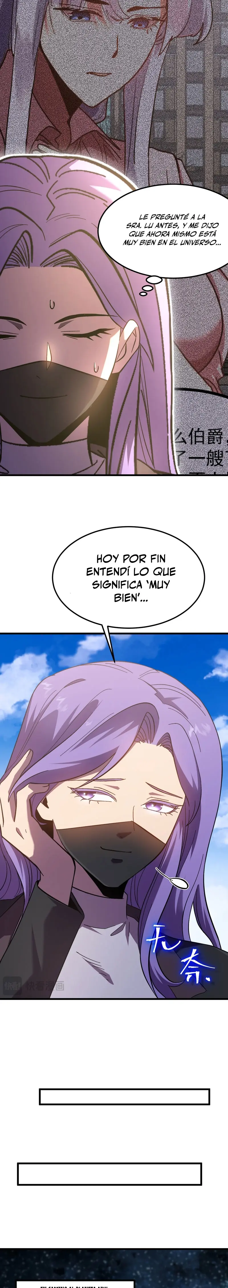 Iniciando sesión en 10,000 años en el futuro Capitulo 248 página 17