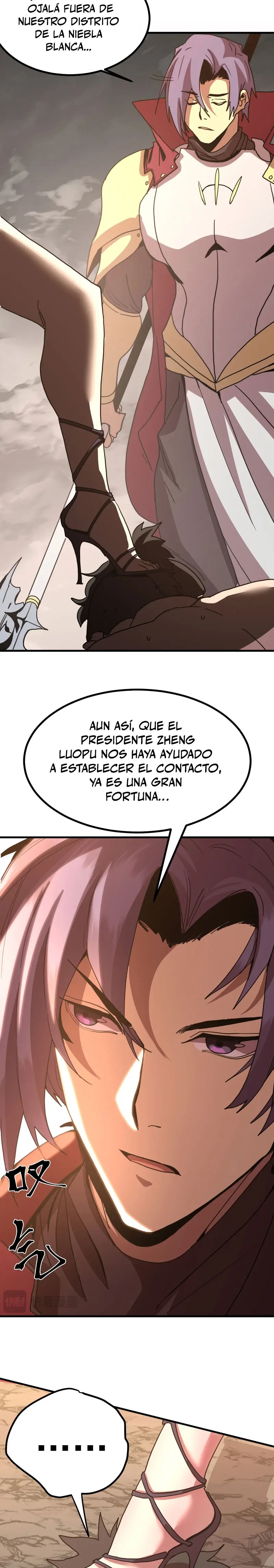 Iniciando sesión en 10,000 años en el futuro Capitulo 248 página 6