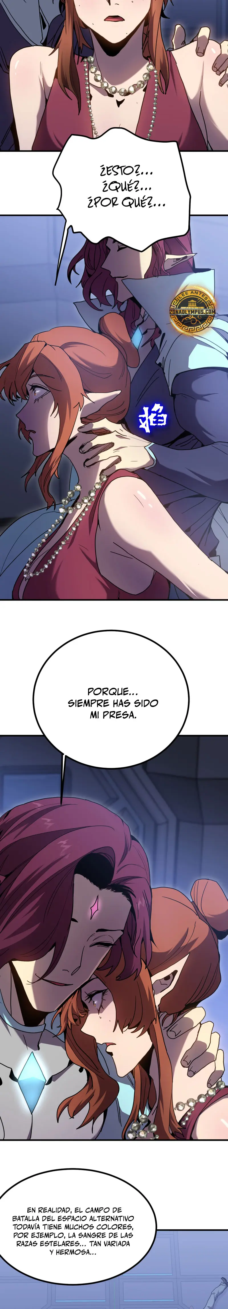 Iniciando sesión en 10,000 años en el futuro Capitulo 253 página 16
