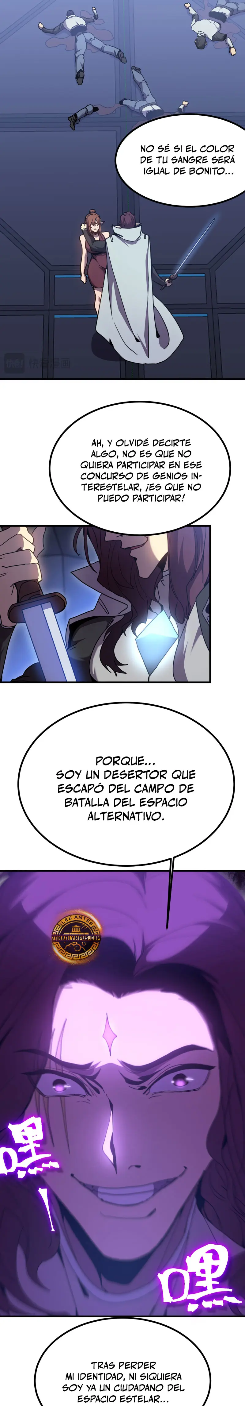 Iniciando sesión en 10,000 años en el futuro Capitulo 253 página 17