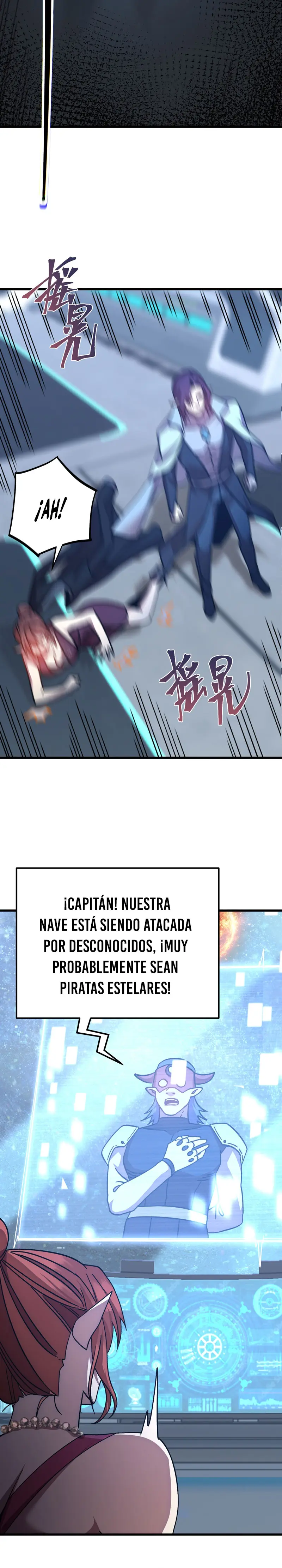 Iniciando sesión en 10,000 años en el futuro Capitulo 253 página 8