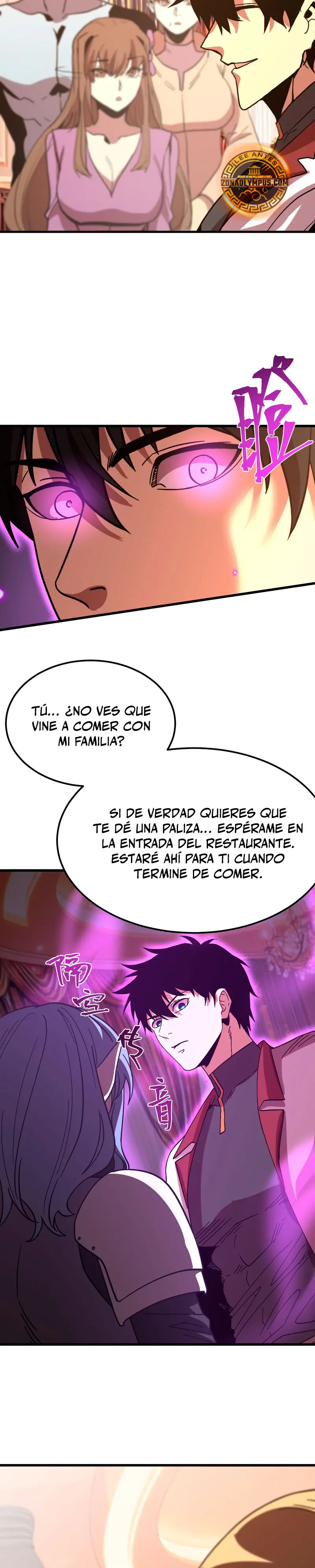 Iniciando sesión en 10,000 años en el futuro Capitulo 258 página 15