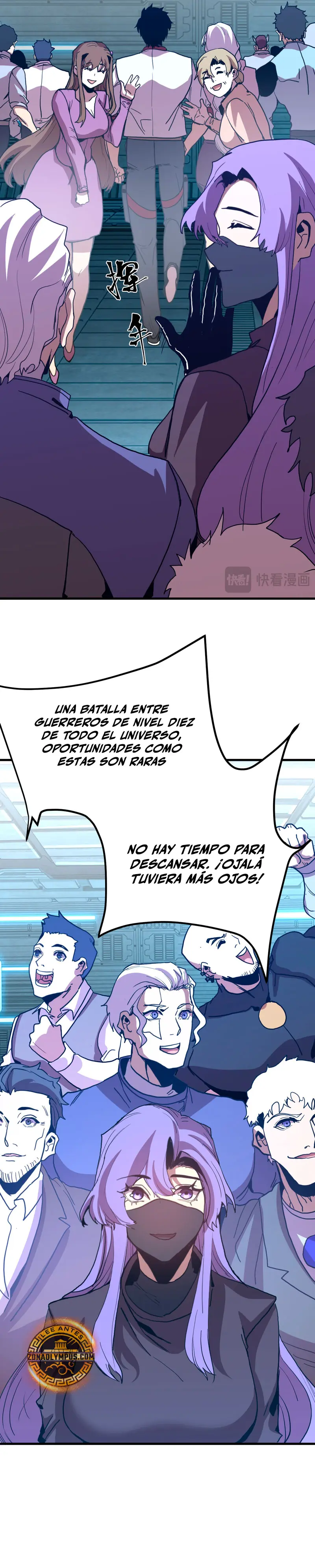 Iniciando sesión en 10,000 años en el futuro Capitulo 258 página 9