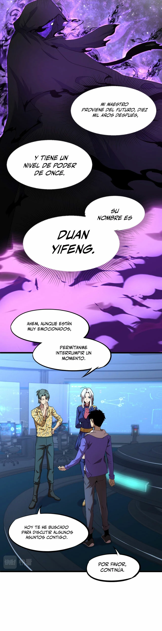 Iniciando sesión en 10,000 años en el futuro Capitulo 26 página 12