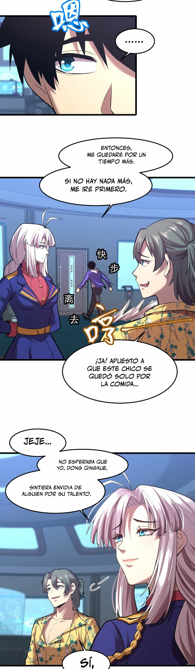 Iniciando sesión en 10,000 años en el futuro Capitulo 26 página 22