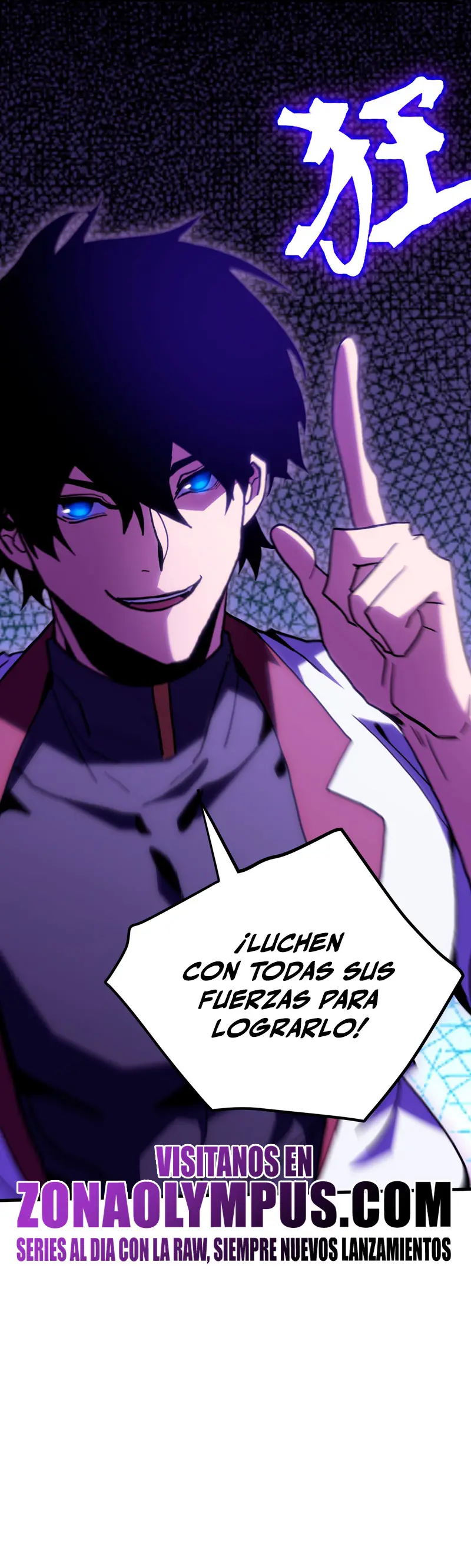 Iniciando sesión en 10,000 años en el futuro Capitulo 260 página 31