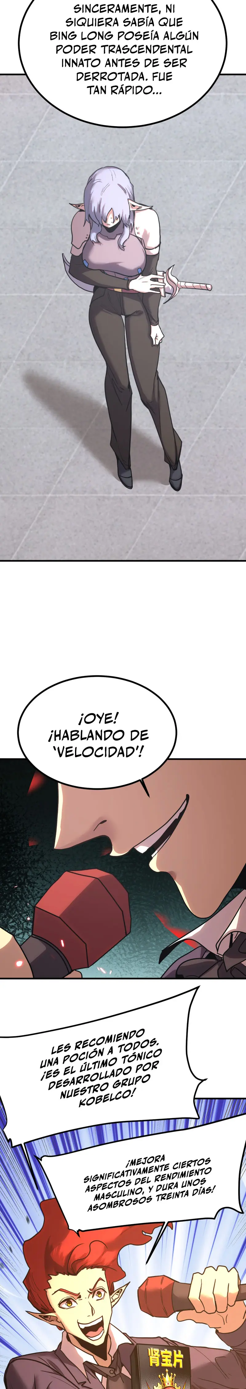 Iniciando sesión en 10,000 años en el futuro Capitulo 262 página 4