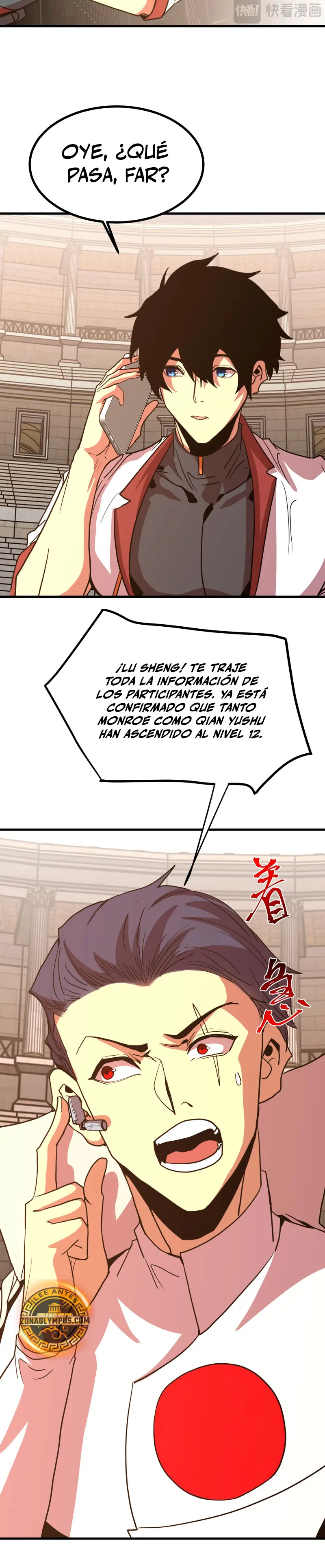 Iniciando sesión en 10,000 años en el futuro Capitulo 263 página 22