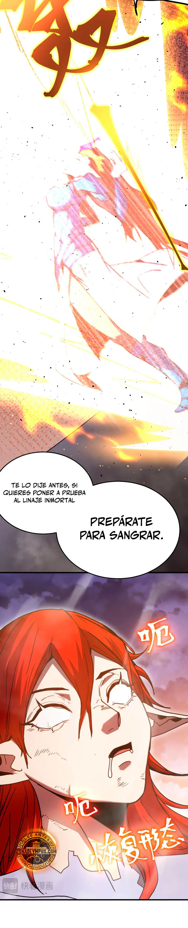Iniciando sesión en 10,000 años en el futuro Capitulo 265 página 27