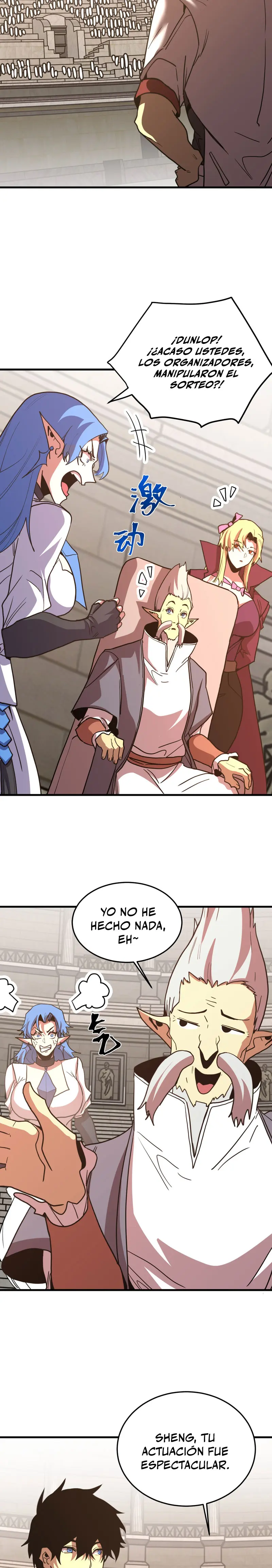 Iniciando sesión en 10,000 años en el futuro Capitulo 266 página 22
