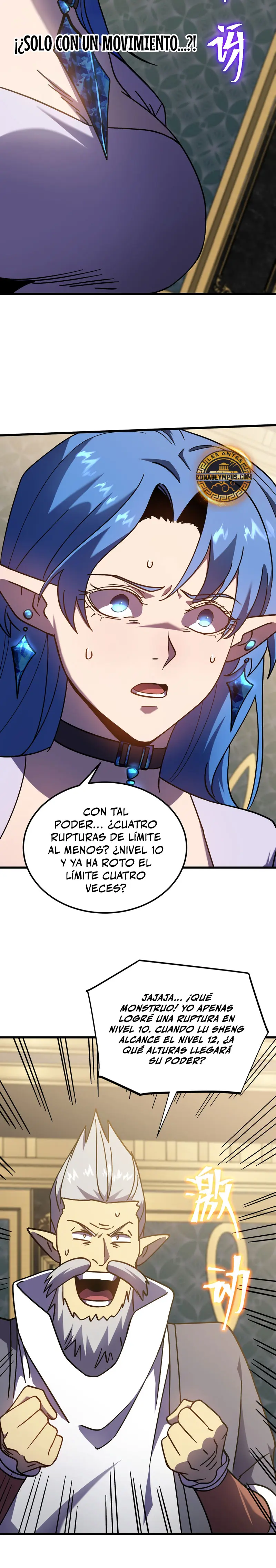 Iniciando sesión en 10,000 años en el futuro Capitulo 266 página 6