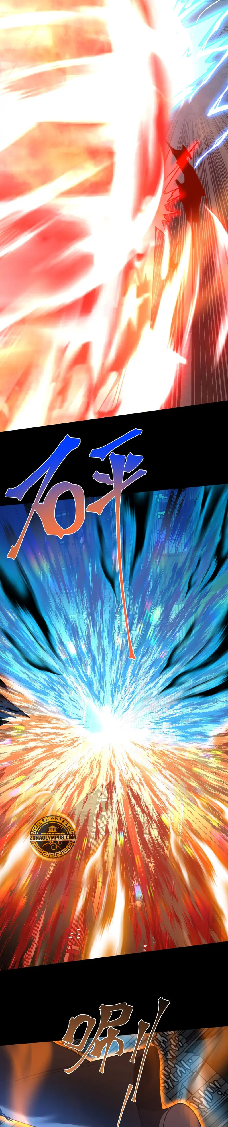Iniciando sesión en 10,000 años en el futuro Capitulo 269 página 5