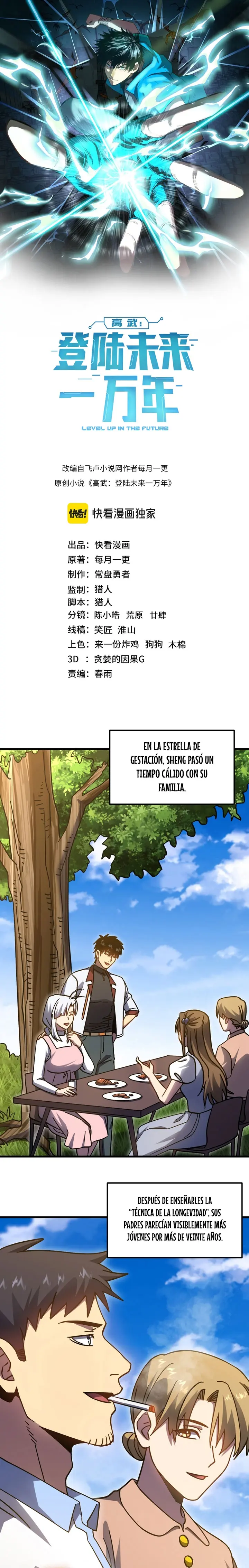 Iniciando sesión en 10,000 años en el futuro Capitulo 278 página 2