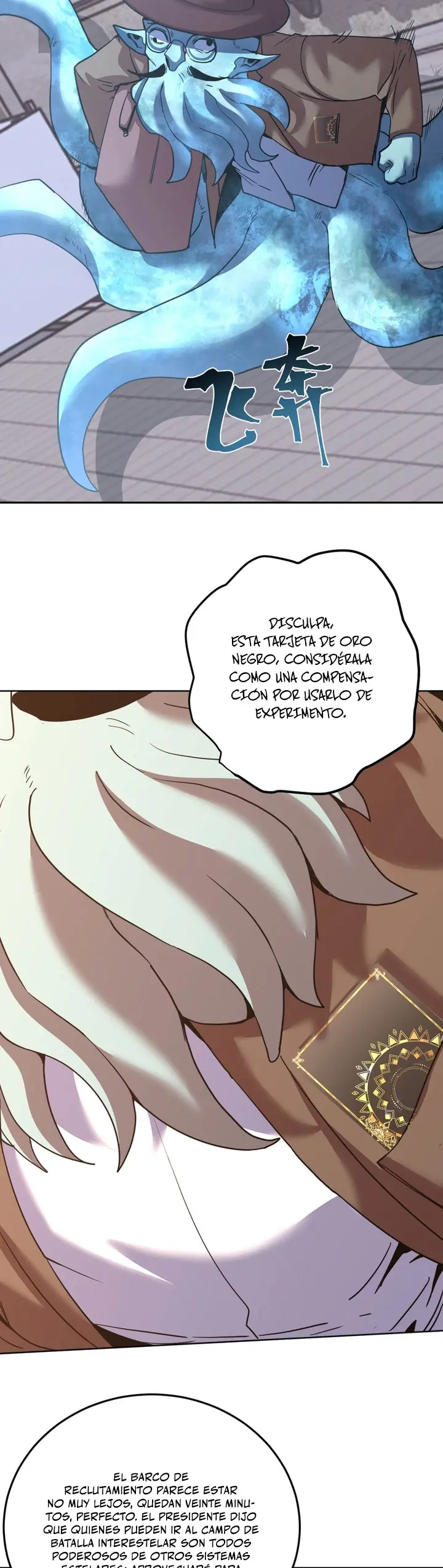 Iniciando sesión en 10,000 años en el futuro Capitulo 278 página 24