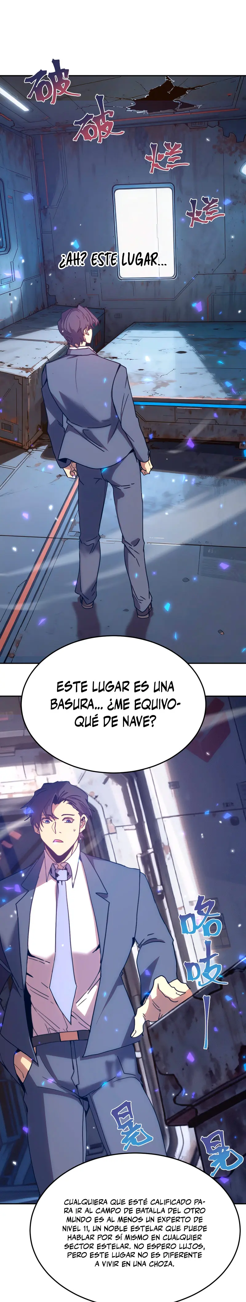 Iniciando sesión en 10,000 años en el futuro Capitulo 279 página 11