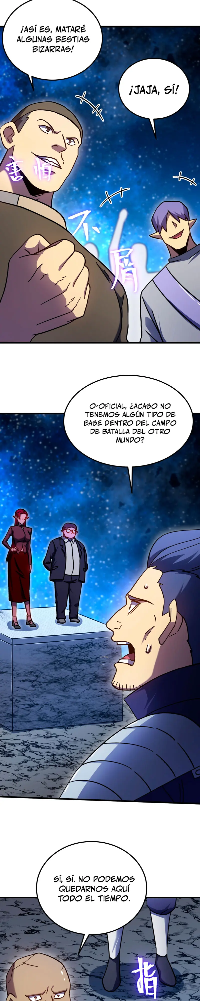 Iniciando sesión en 10,000 años en el futuro Capitulo 281 página 13