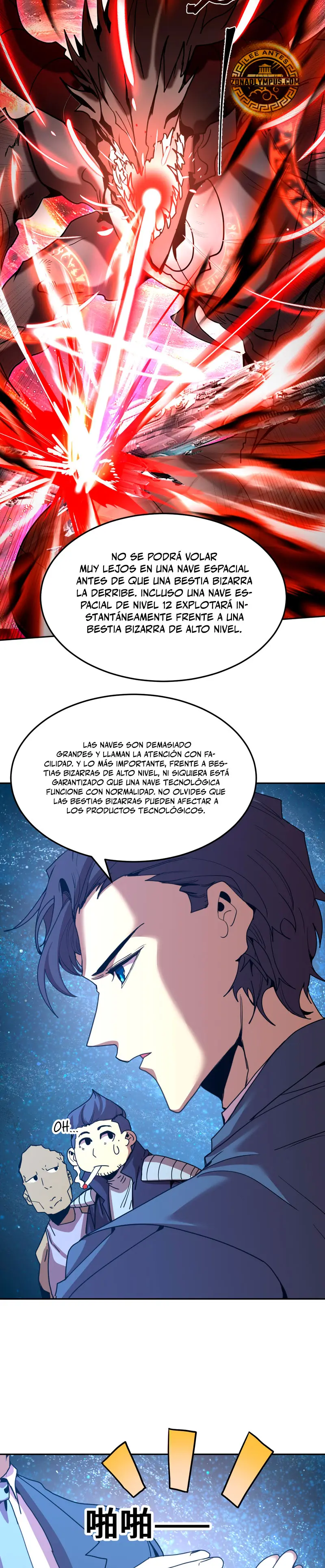 Iniciando sesión en 10,000 años en el futuro Capitulo 281 página 18