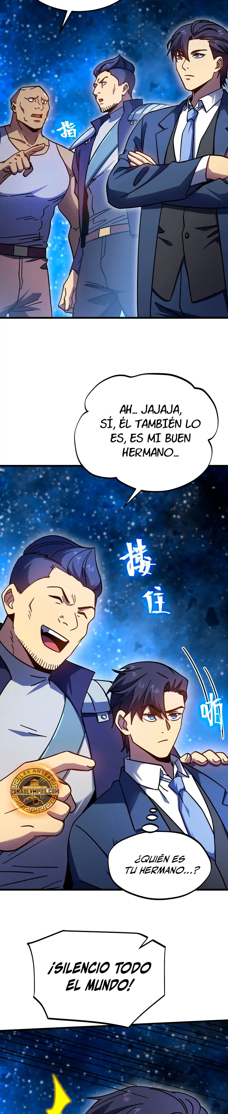 Iniciando sesión en 10,000 años en el futuro Capitulo 281 página 4