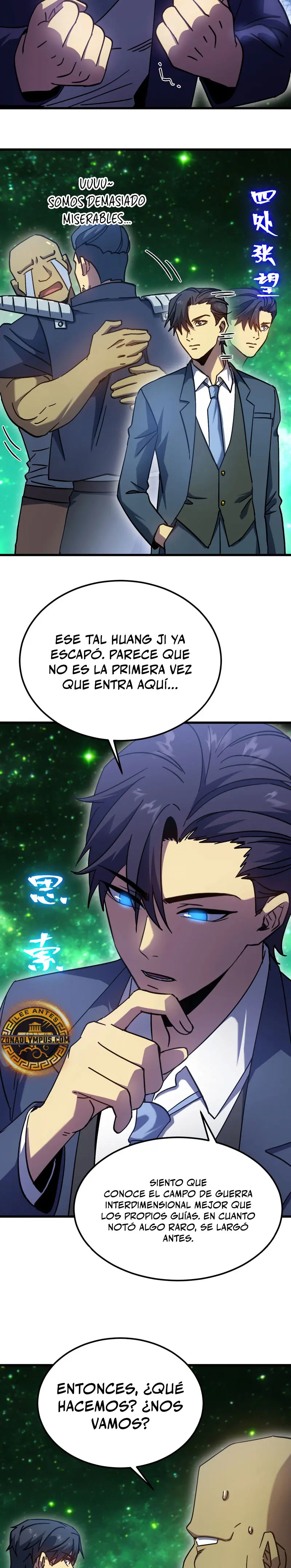 Iniciando sesión en 10,000 años en el futuro Capitulo 284 página 11