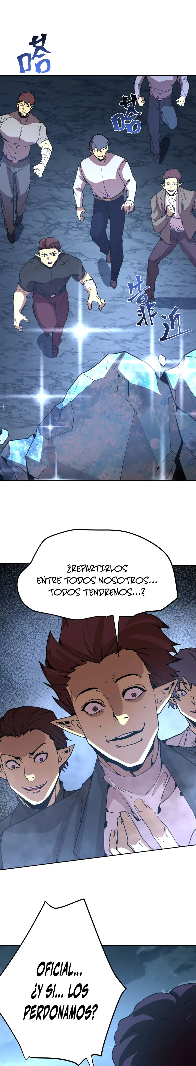 Iniciando sesión en 10,000 años en el futuro Capitulo 288 página 14
