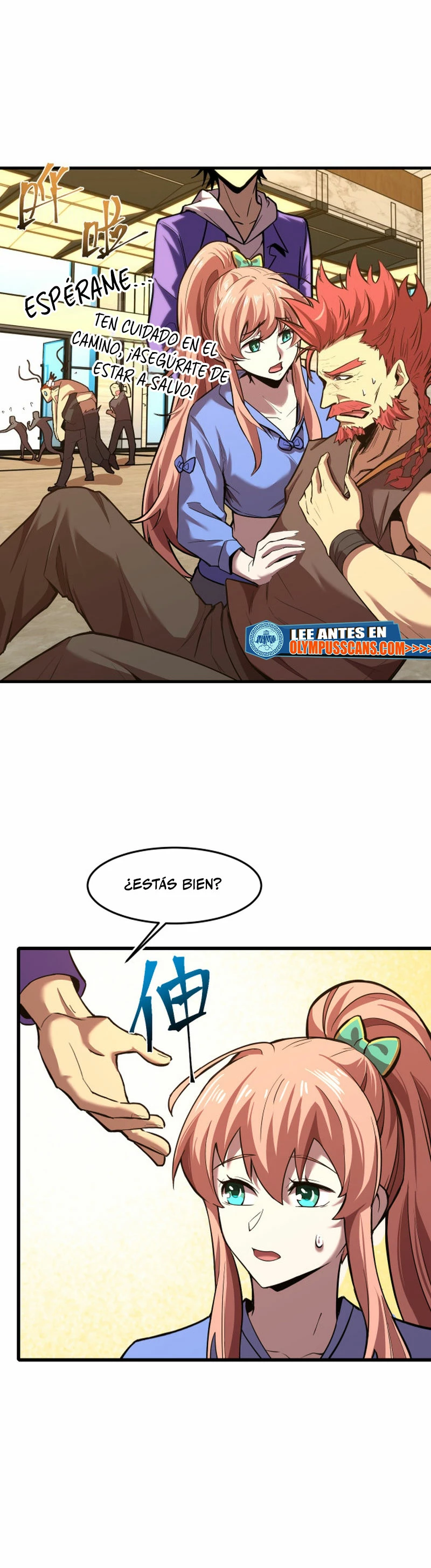 Iniciando sesión en 10,000 años en el futuro Capitulo 29 página 4