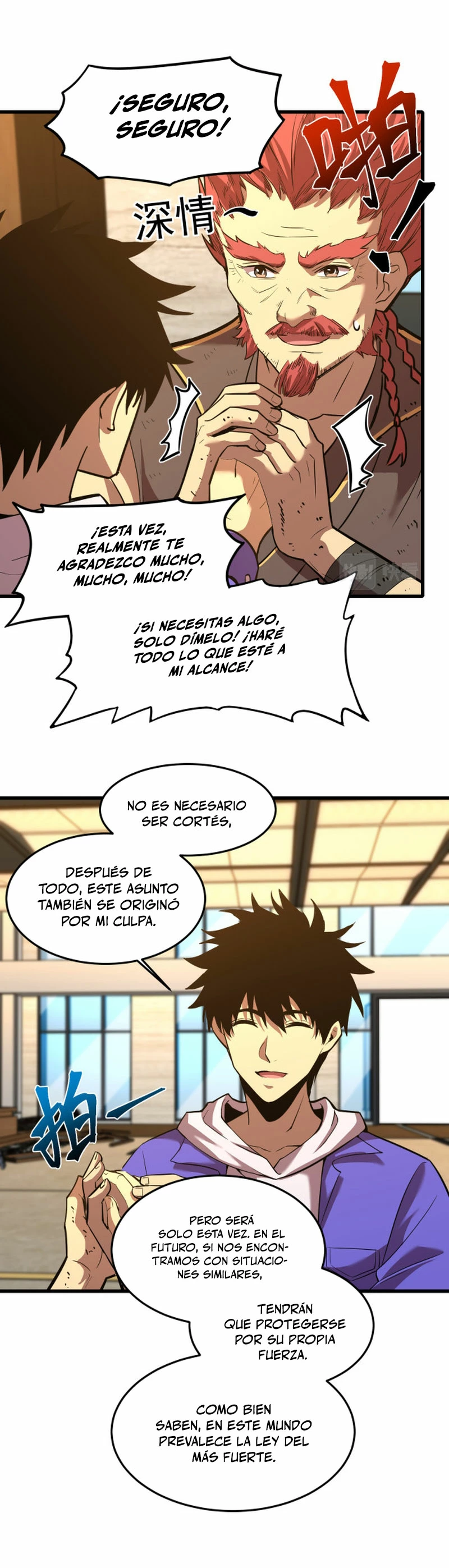 Iniciando sesión en 10,000 años en el futuro Capitulo 29 página 6