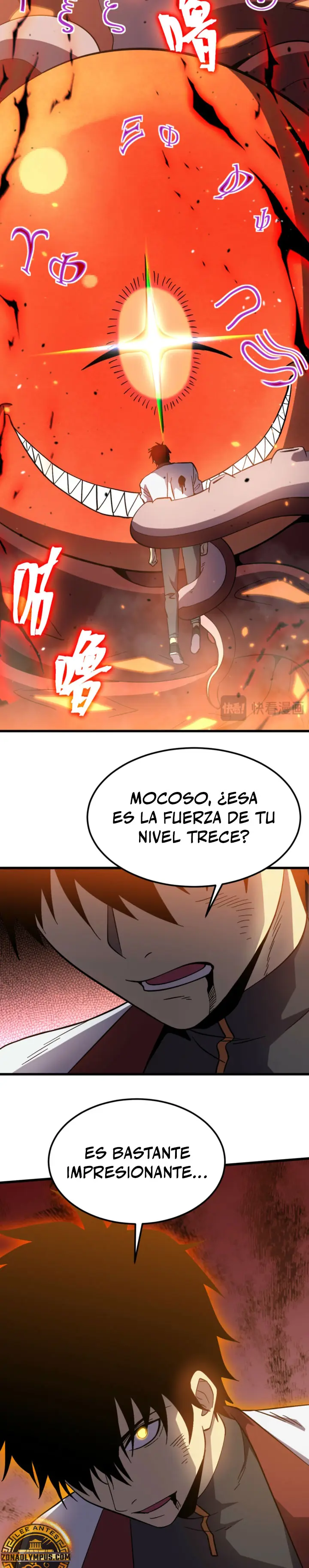 Iniciando sesión en 10,000 años en el futuro Capitulo 295 página 22