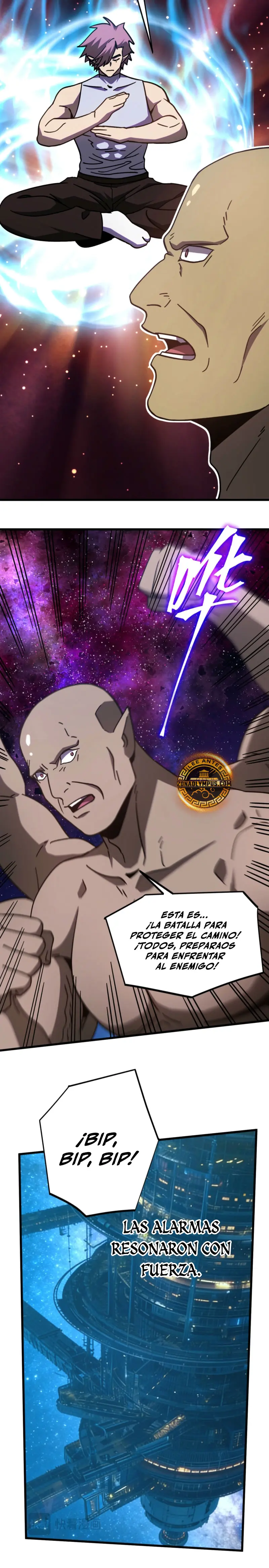 Iniciando sesión en 10,000 años en el futuro Capitulo 301 página 24