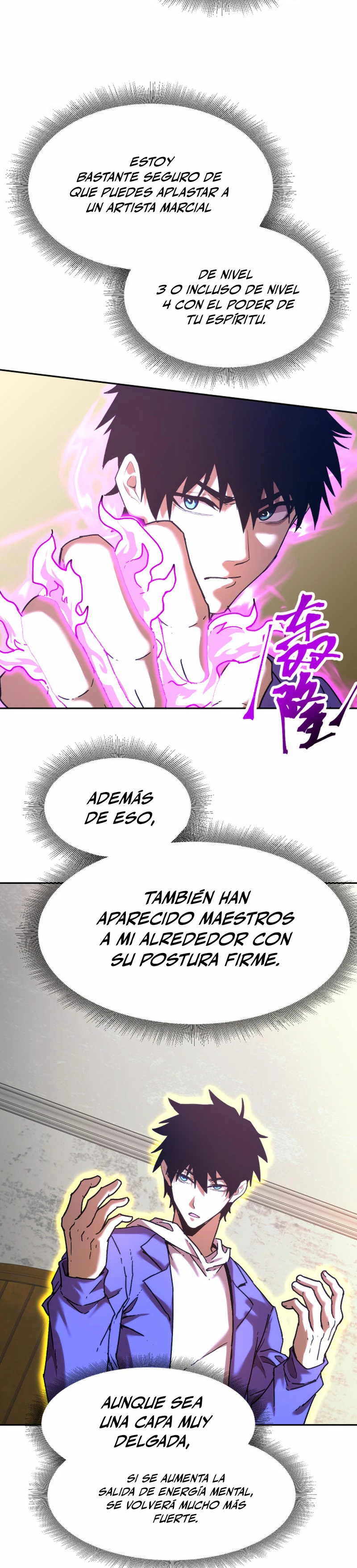 Iniciando sesión en 10,000 años en el futuro Capitulo 31 página 22