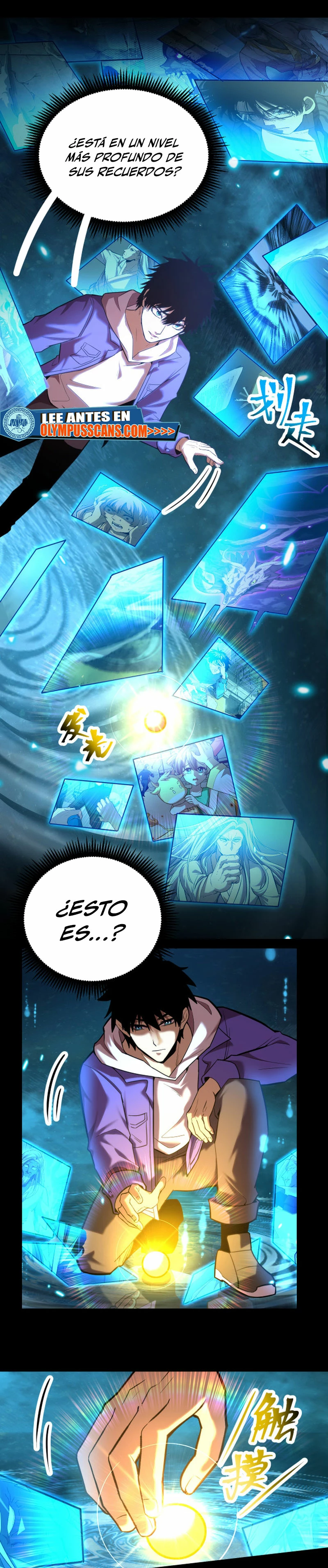 Iniciando sesión en 10,000 años en el futuro Capitulo 31 página 7