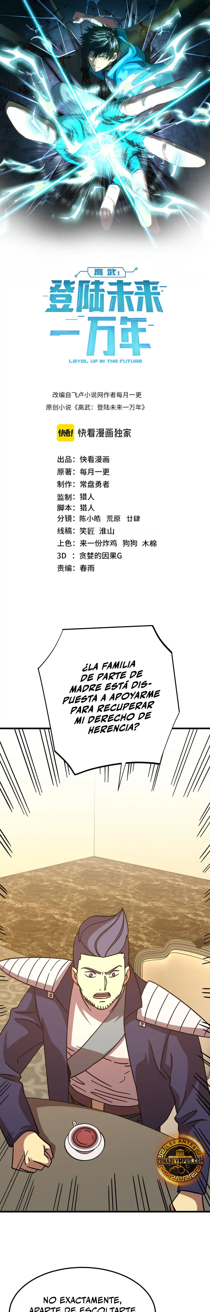 Iniciando sesión en 10,000 años en el futuro Capitulo 311 página 2