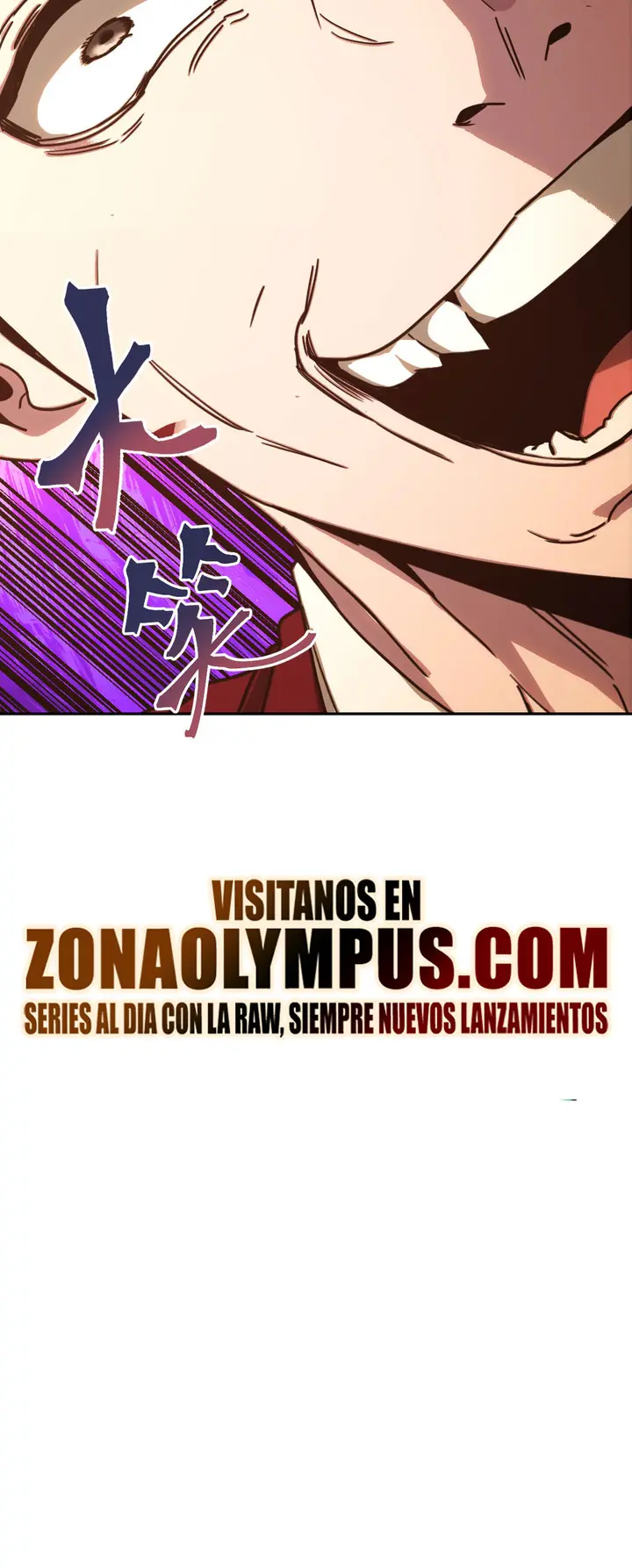 Iniciando sesión en 10,000 años en el futuro Capitulo 312 página 25