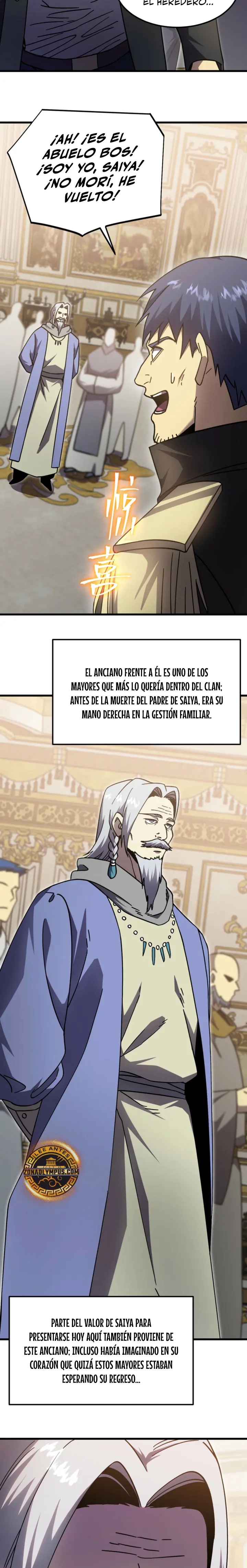 Iniciando sesión en 10,000 años en el futuro Capitulo 313 página 15
