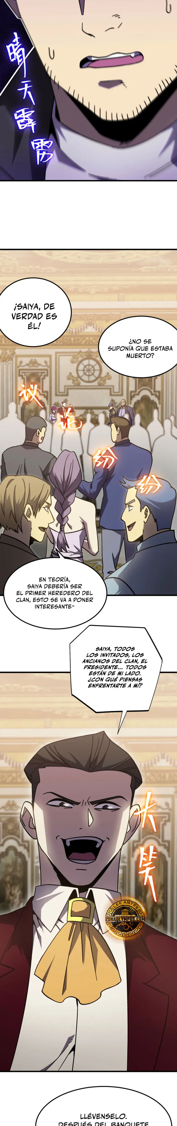 Iniciando sesión en 10,000 años en el futuro Capitulo 313 página 17