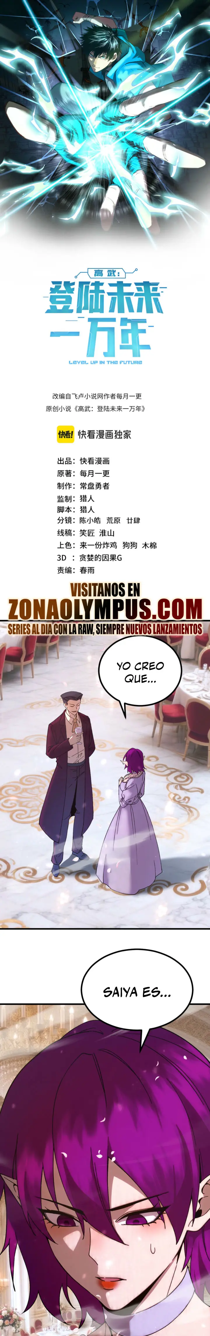 Iniciando sesión en 10,000 años en el futuro Capitulo 313 página 2