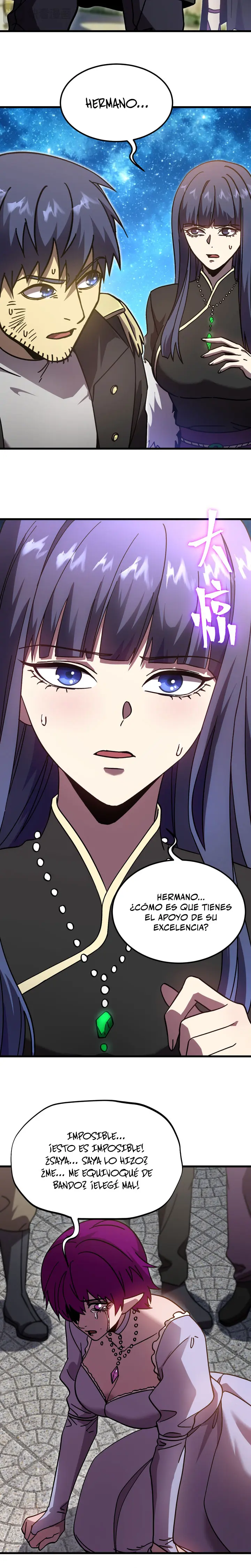 Iniciando sesión en 10,000 años en el futuro Capitulo 314 página 19