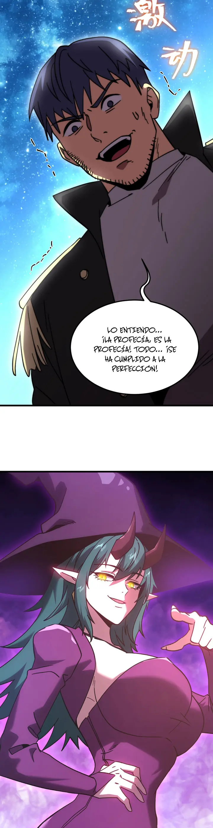 Iniciando sesión en 10,000 años en el futuro Capitulo 314 página 23