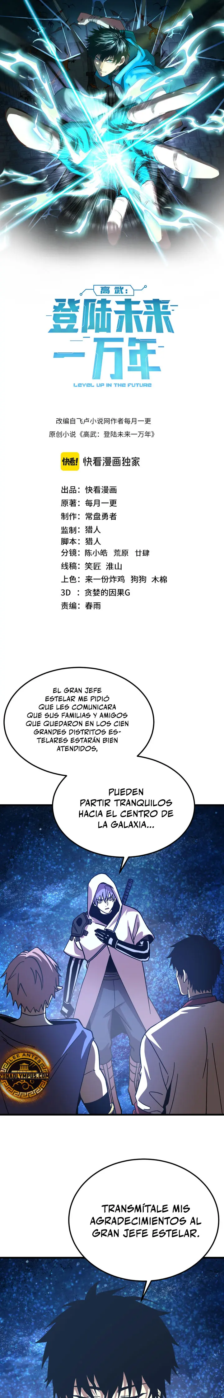 Iniciando sesión en 10,000 años en el futuro Capitulo 315 página 2